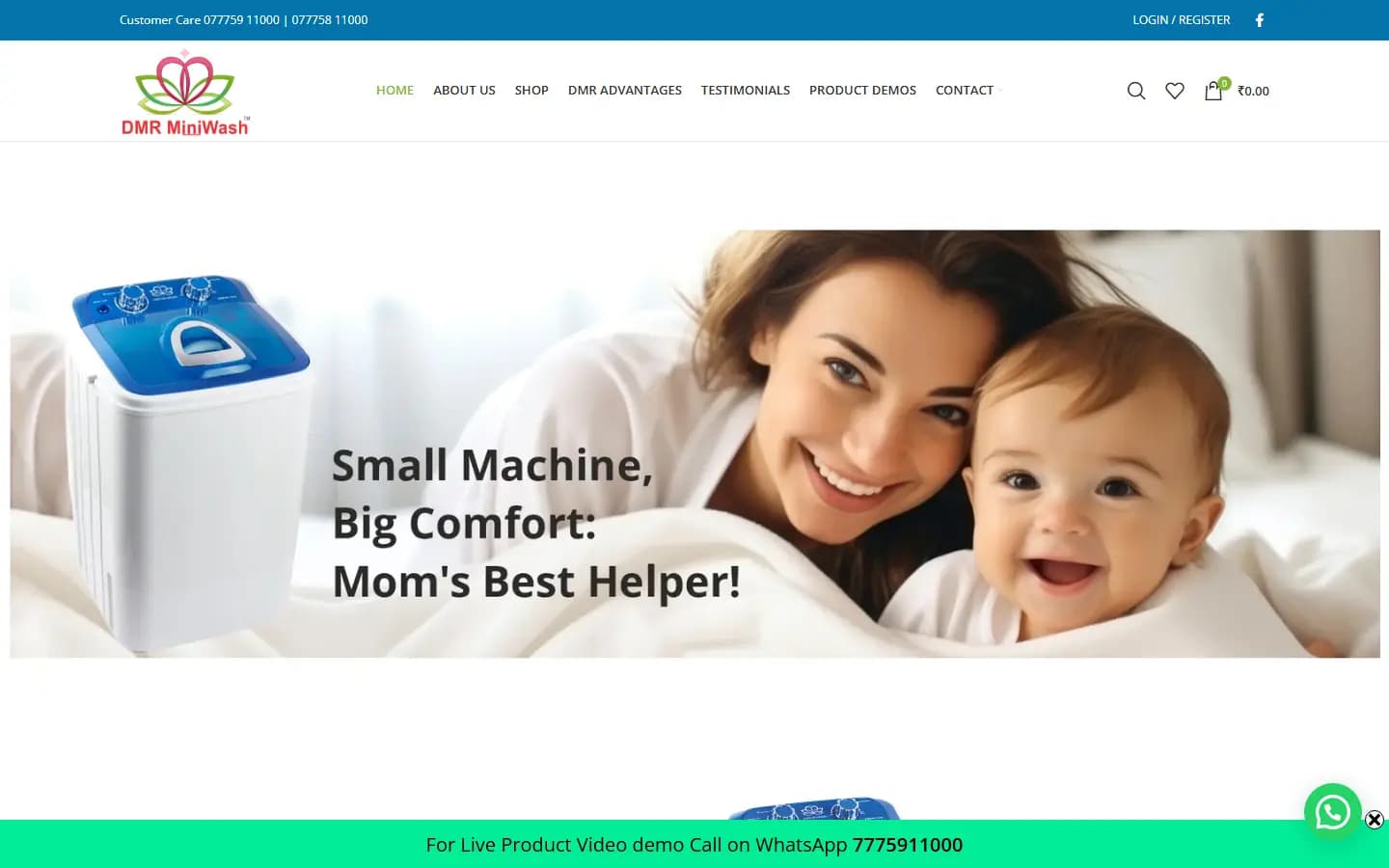 DMR India website homepage, desktop view